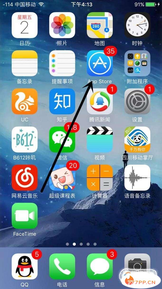 使用手机支付宝app下载,手机下载支付宝使用教程