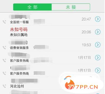 手机通话记录被删除后怎么查询,如何恢复被删的