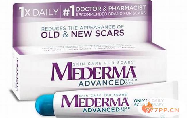 mederma advanced scar