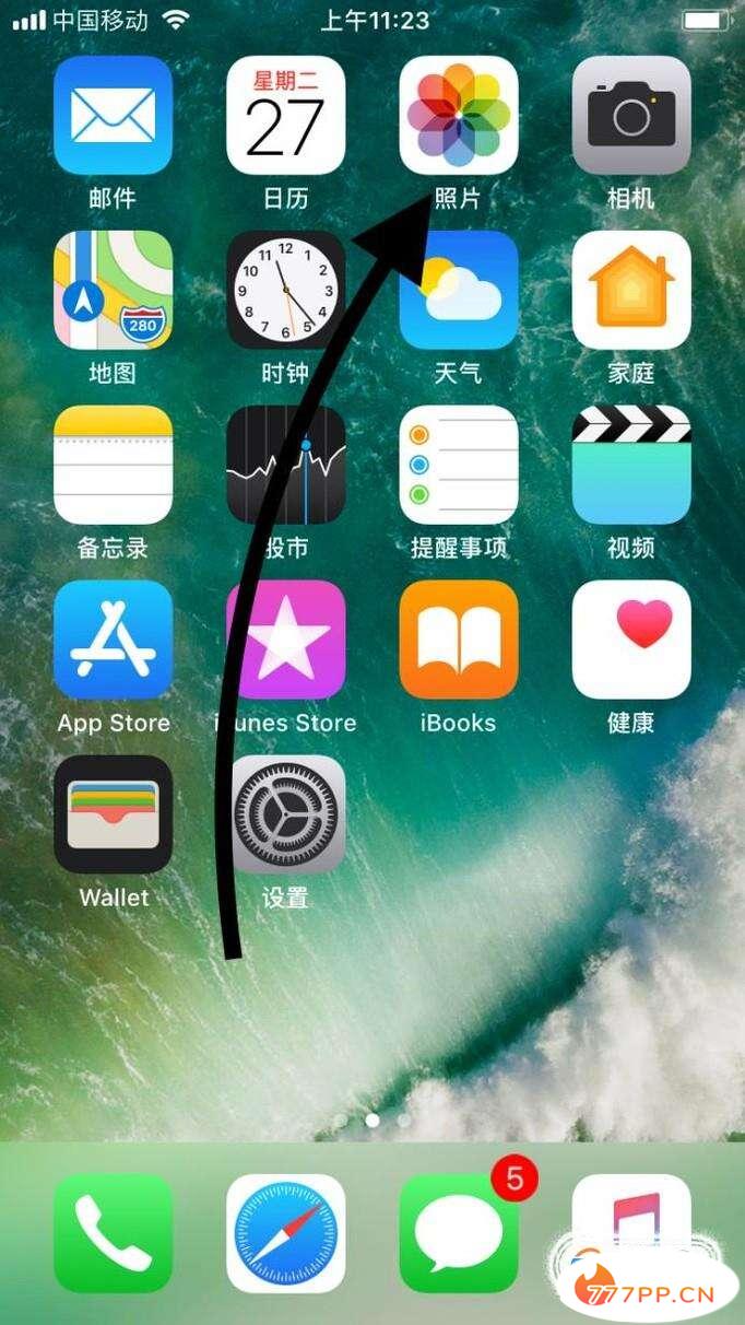 苹果手机iPhone如何批量删除照片