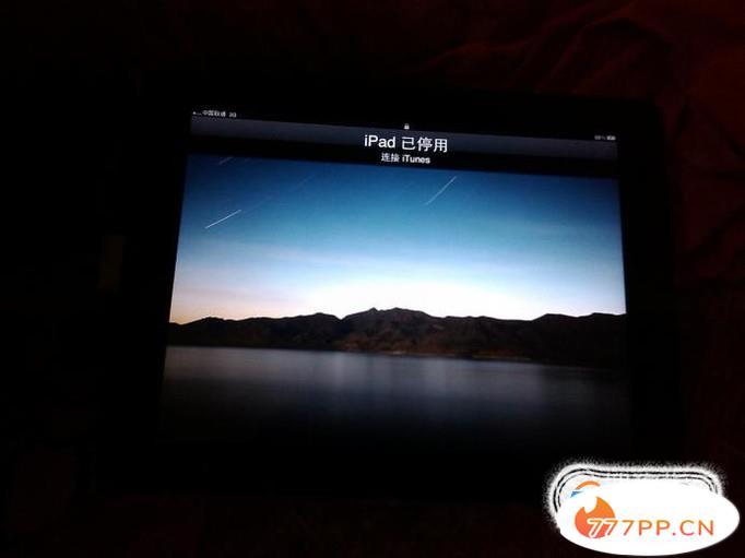 ipad已停用连接itunes怎么办