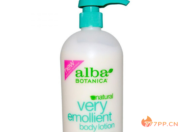 Alba Botanica乳液