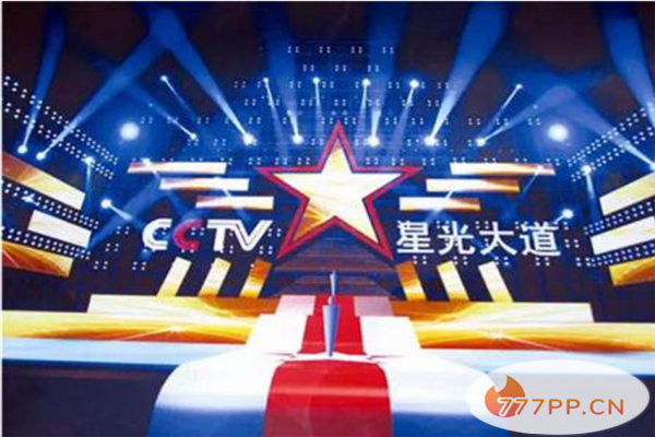 盘点中国十大最火选秀节目排行榜