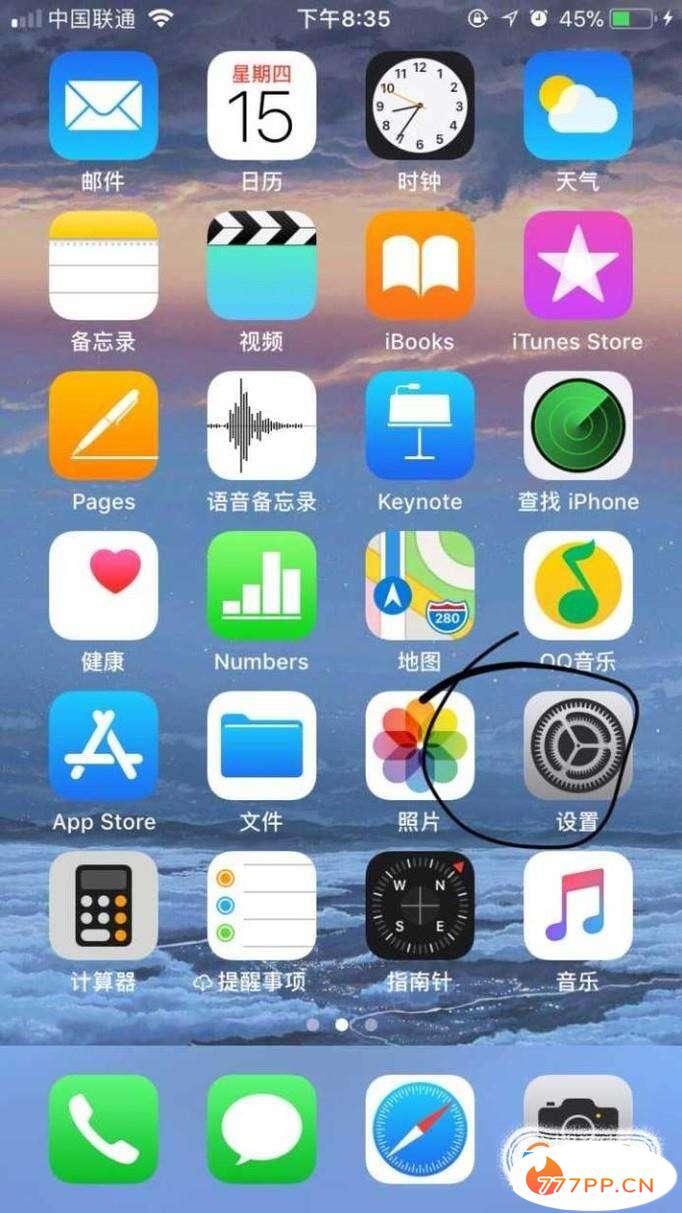 iPhone怎么看序列号就知道产地和生产日期？