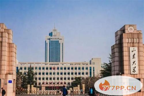 中国最好的英语专业大学排