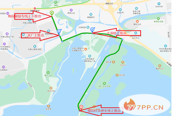 2021鼋头渚赏樱免票政策及预约流程 鼋头渚赏樱巴士线路图