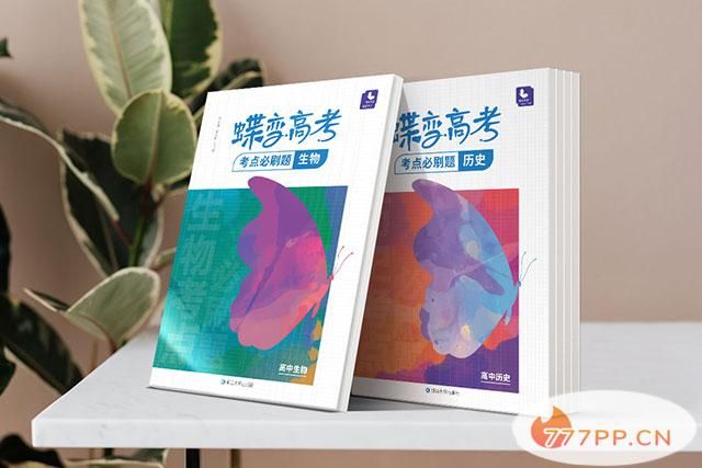 中国美术类大学排行榜 哪个学校好