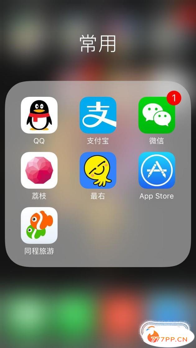 iPhone探探VIP如何取消防止继续扣费