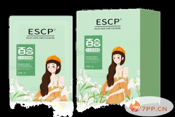 escp补水面膜好用吗 escp山茶补水滋养面膜怎么样