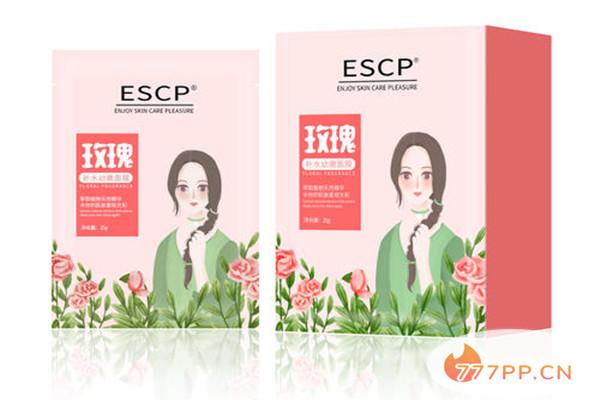 escp补水面膜好用吗 escp山茶补水滋养面膜怎么样