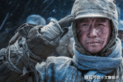 长津湖第二部什么时候上映