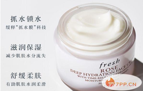 fresh玫瑰保湿面霜好不好 fresh馥蕾诗玫瑰面霜的作用