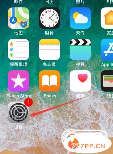 iphone7plus怎么关闭系统更新