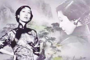十大中国近代女作家：宗璞上榜，都是新思想女
