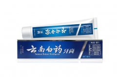 中国十大牙膏品牌排行榜 两面针上榜，云南白药