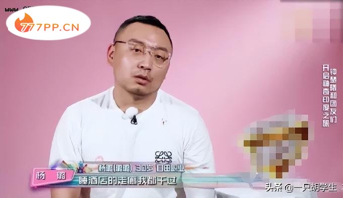 被曝欺凌助理的孙骁骁：“插刀”坑闺蜜，勾搭袁弘不成却想毁掉他