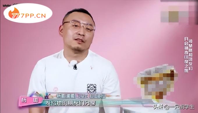 被曝欺凌助理的孙骁骁：“插刀”坑闺蜜，勾搭袁弘不成却想毁掉他