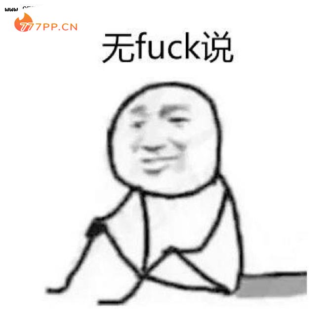 王心凌火得很假，现实中年男粉寥寥无几