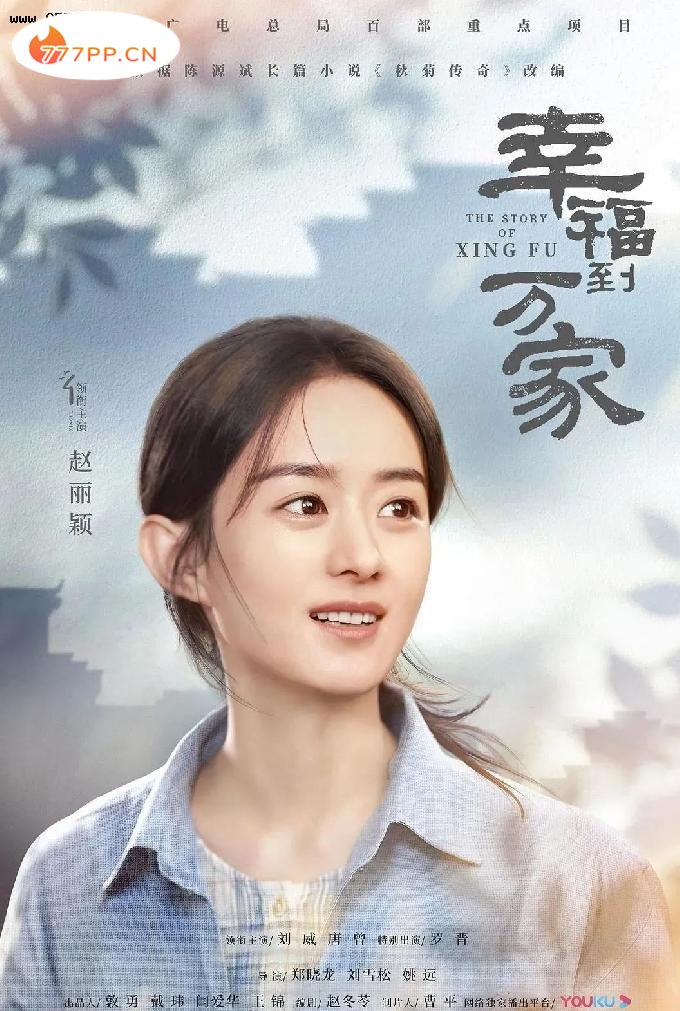  《梦华录》爆了，酷还有3部王炸作品，看到演员表追定了