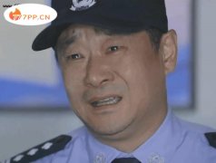 《警察荣誉》中，王景春饰演的所长为曹建军求