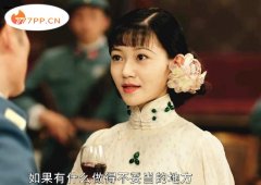 果然是于正当女儿一般养大的女演员，《传家》