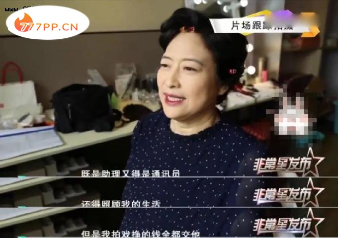 她给半个娱乐圈的明星当过“妈”，和初恋低调结婚41年恩爱如初，老公却身份成谜......