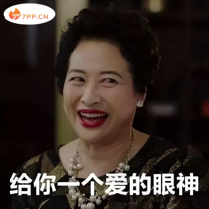 她给半个娱乐圈的明星当过“妈”，和初恋低调结婚41年恩爱如初，老公却身份成谜......