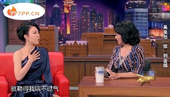 从上亿代言费到“落魄歌手”，吴莫愁怎么就落到了这副田地？