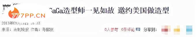 从上亿代言费到“落魄歌手”，吴莫愁怎么就落到了这副田地？