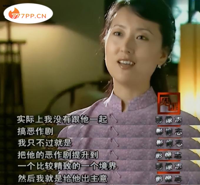 2007年陈晓旭去世，欧阳奋强因拍戏错过她的葬礼，后悔了15年