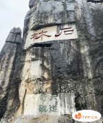 云南石林旅游怎么玩最好_认真看完这篇游记，全