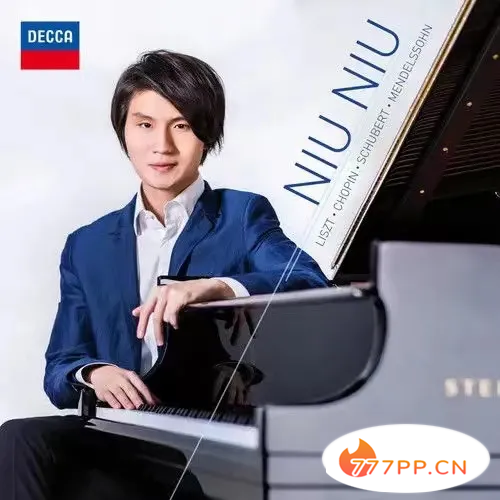 那些在国际舞台上活跃的华人钢琴音乐家