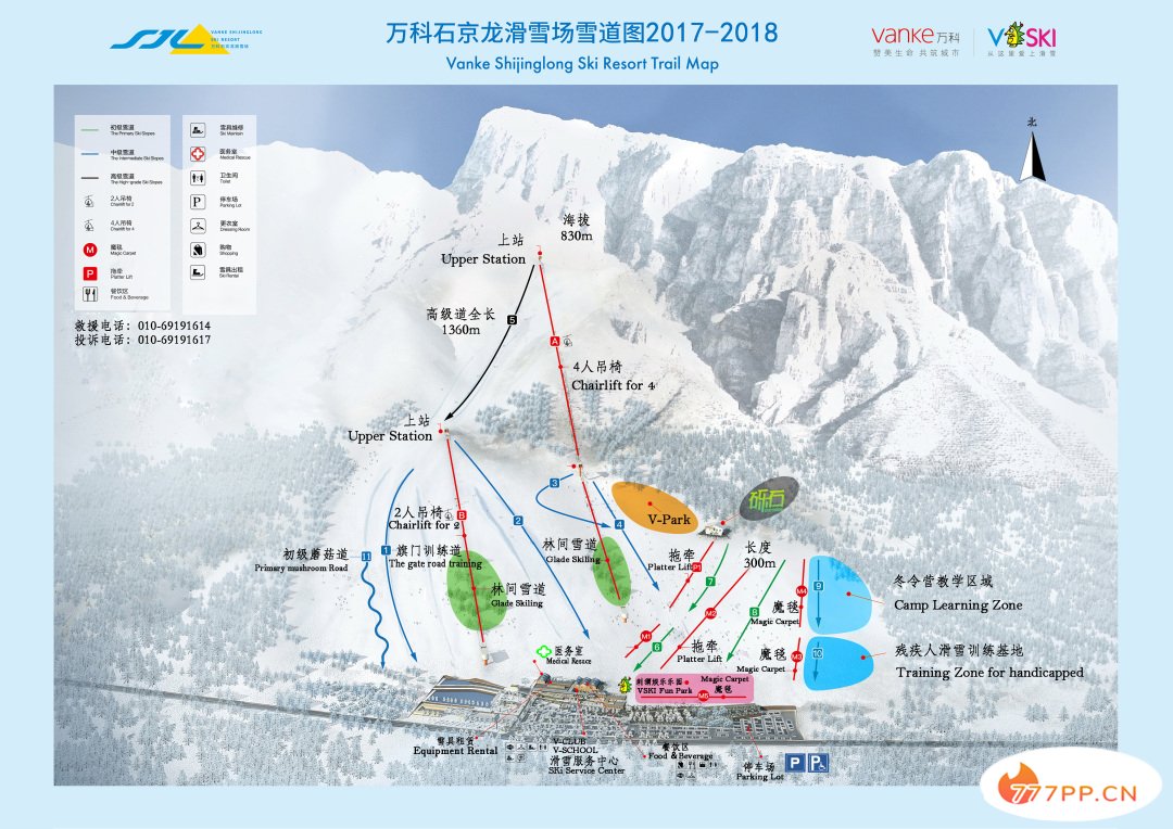 北京滑雪哪家强？不出京滑雪的正确姿势。（内含最全雪道图）