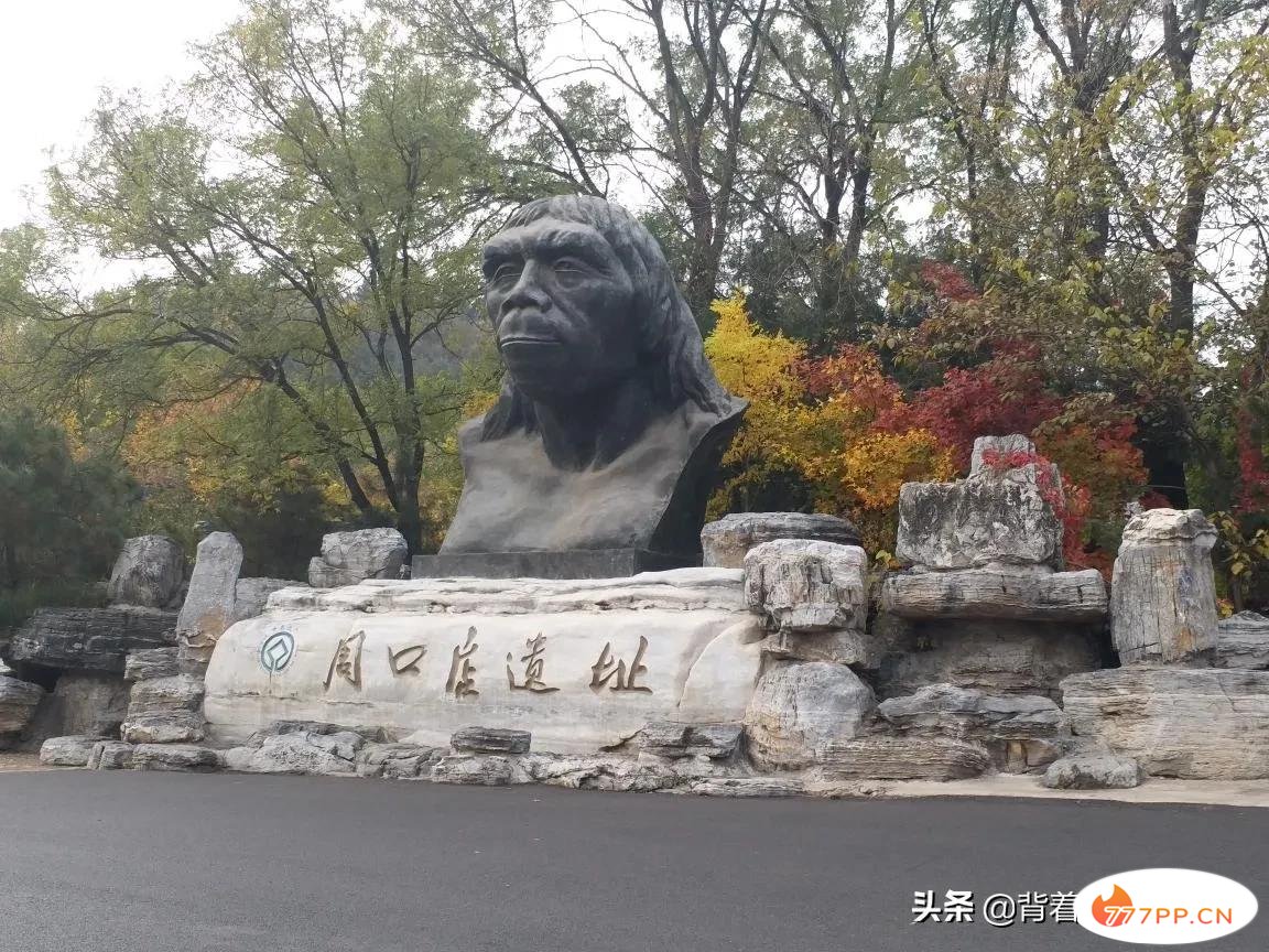 北京必游的十大景区，全部去过，才算真正的玩转北京