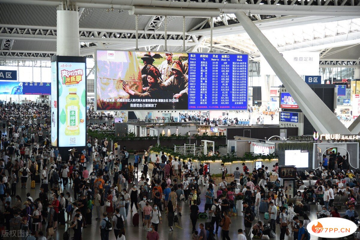 央媒光明网报道十大热门旅游城市：北京第一，广州第四，杭州第七