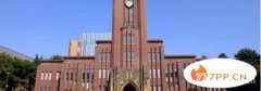 日本最好的大学排名前十名 东京大学培养出16位