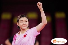 最新女子乒乓球排名2021（中国乒乓球女子谁最强