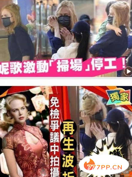 美媒评“娱乐史20位最美女明星”，都是好莱坞的颜值常青树