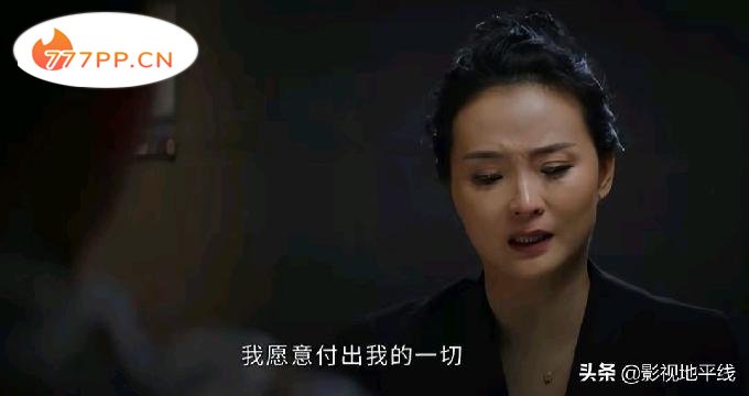 《回廊亭》终于迎来大结局，编剧导演被骂惨，真是烂得离谱