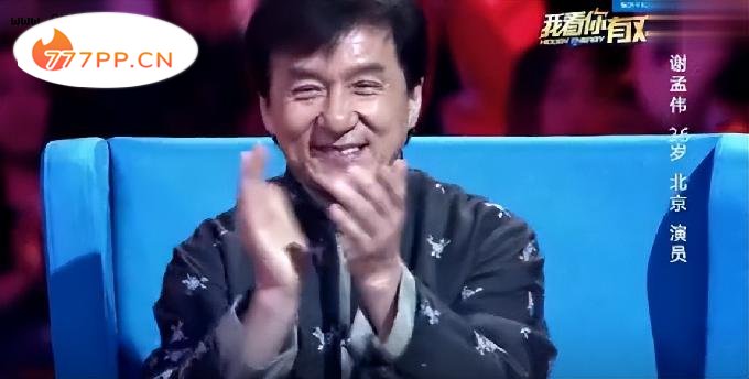 “嘎子偷狗”为什么突然就火？谢孟伟：我真是个正经人