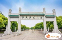 湖北211大学名单2022，湖北有哪几所211大学