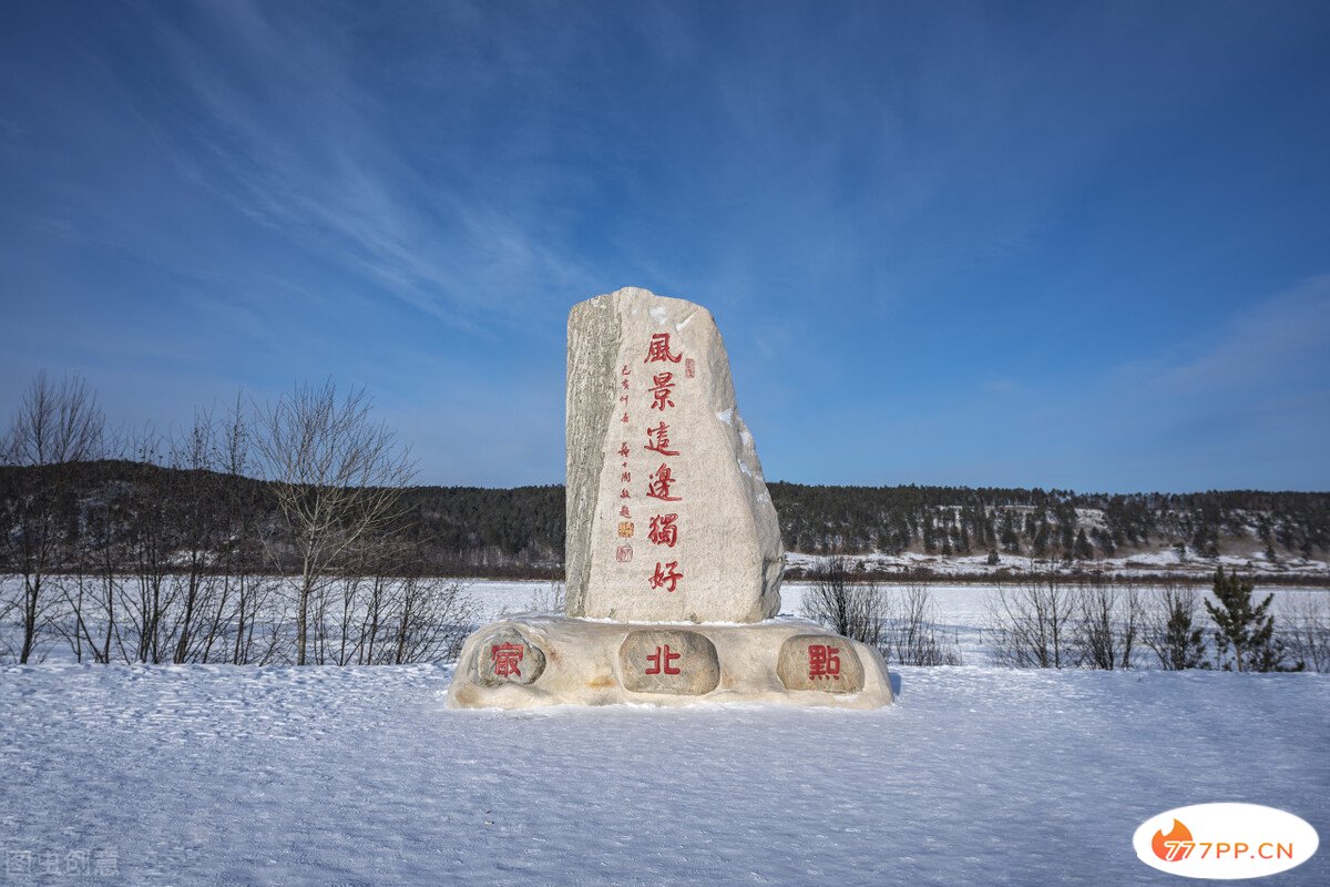 推荐8个国内适合12月旅行的目的地，再给自己安排一场旅行吧