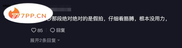 反向推广？陈亚男把业余当专业，健身房拿第一惹人嘲，网友：凉凉