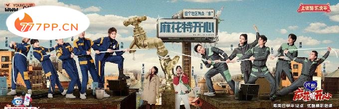 两部电影即将上映，沈腾能否超越吴京成为中国300亿票房第一人？
