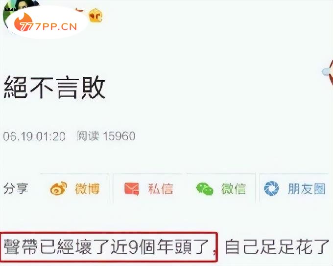 歌手王杰：妻离子散，嗓子被毒事业尽毁，半生落魄太心酸