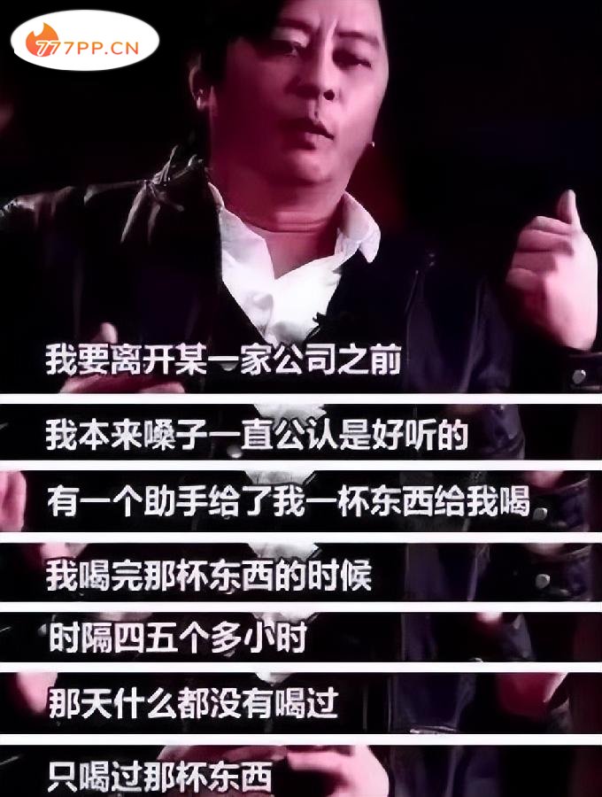 歌手王杰：妻离子散，嗓子被毒事业尽毁，半生落魄太心酸