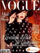 全球十大时尚杂志排名榜 《Vogue》杂志最受欢迎