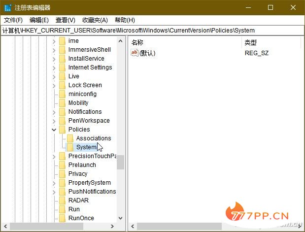 系统小技巧：选择性藏起Ctrl+Alt+Del安全选项