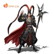 三国武将武力排名（正史三国武力排行榜前九名