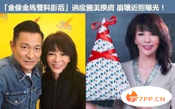 10位“优雅老去”的女星，与整容脸绝缘，年龄越大越有气质